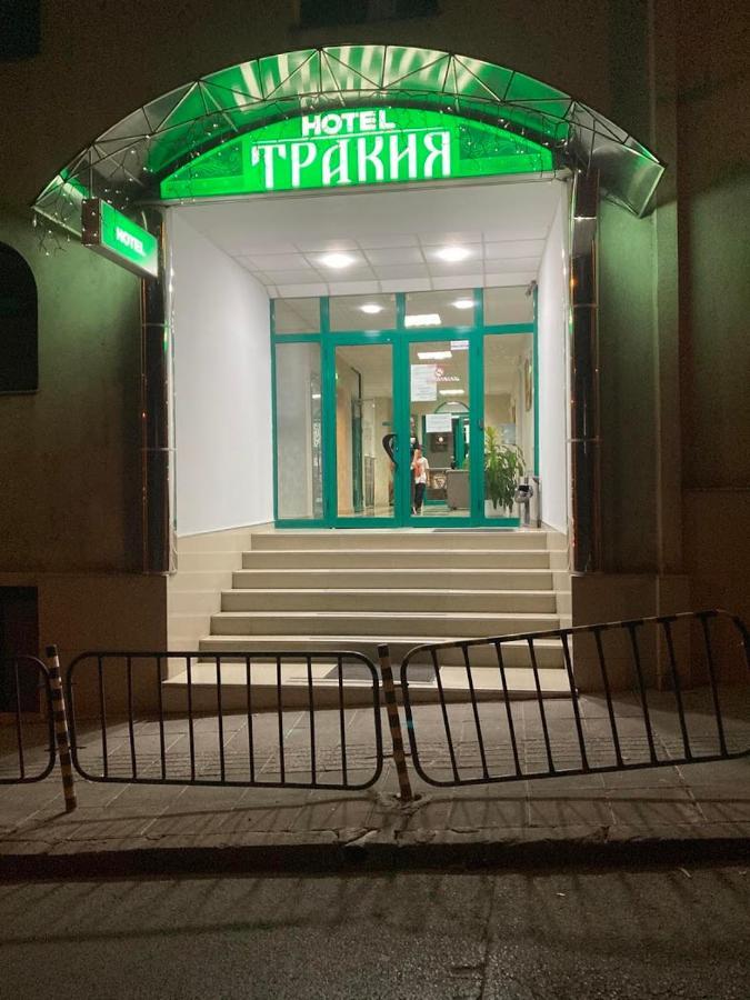 Хотел Тракия Haskovo Esterno foto